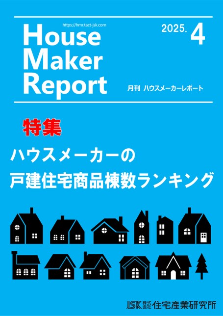 ブック表示